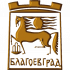 Благоевград